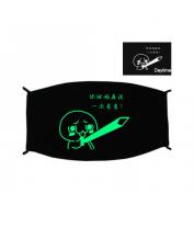 Special Green Luminous Printing Halloween Rave Mask For Ravers No.20