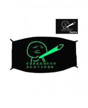 Special Green Luminous Printing Halloween Rave Mask For Ravers No.1