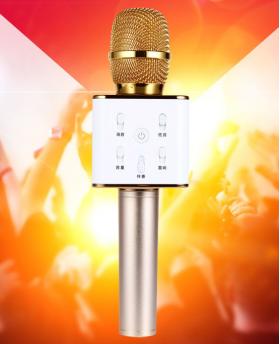 Q7 Wireless Bluetooth Condenser Microphone Mic Karaoke Player Dual Speakers