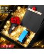 High End Charging Electric Lighter - without gift box