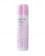 Japan Naris Illumi Skin UV Spray Parasola Sunscreen Whitening SPF50+ PA++++ 80g