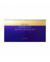 Japan Shiseido Revital Wrinklelift Retino Science AA Eye Mask 12 Pairs