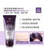 Korea Ryo Jayang Yoon Mo Hair Care Treatment Conditioner 200ml