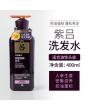 Korea Ryo  Jayang Yoon Mo Root Strength Shampoo/Conditioner