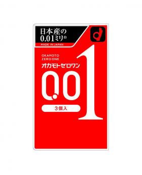 Japan OKAMOTO 0.01 Zero One Ultra thin Condoms 3 Pieces/1 box - Regular Size