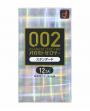Japan OKAMOTO 002EX 0.02mm Condom Regular Size 6PCS/12PCS/Pack