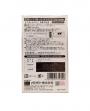 日本本土 冈本进口 002EX安全套 避孕套 6只/12只/盒超薄体验 - 标准尺寸