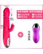 Waterproof Powerful Dildo Vibrator G-Spot Massager Sex Toys Set for Women