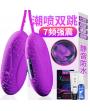 Sex Toy for Women Wireless Dual 2 Vibrating Bullet Eggs Vibrator Gift Set