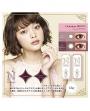 Japan Naturali UV Moisture 1day Eyes Contact Lenses 10 Boxes - Charming Brown