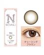 Japan Naturali 1day Eyes Contact Lenses 10 Boxes - Charming Brown