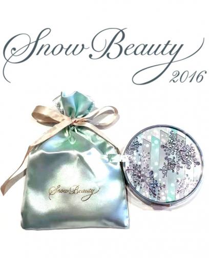 Japan MAQuillAGE 2016 Shiseido Maquillage Snow Beauty III