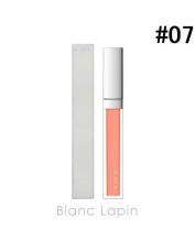 RMK Lip Jelly Gloss 11 Colors Makeup