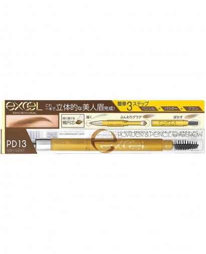 Japan EXCEL Powder & Pencil Eyebrow EX w/ Spoolie Screw Brush