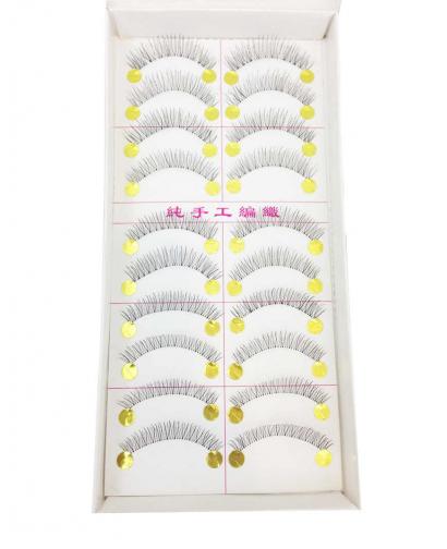 台湾手工透明交叉假睫毛套盒 10对 T216