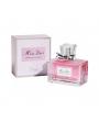Miss Dior Absolutely Blooming Eau de Parfum Spray, 3.4 oz + 免费随机赠送香水小样或化妆包