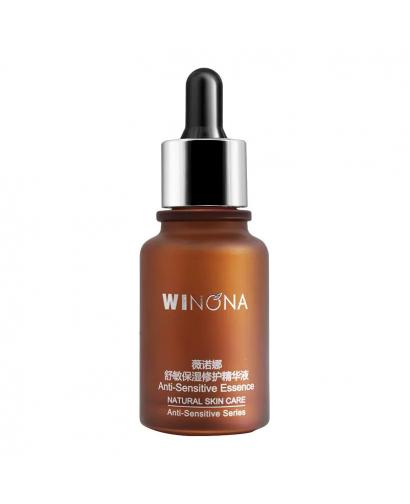 Winona Anti-Sensitive Essence 30ml, 敏感肌补水保湿舒缓修护肌肤屏障