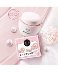 Meijiajing Tremella Pearl Cream Brightening Cream Hydrating and Moisturizing Natural Extract 80g