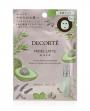 Japan Decorte Prime Latte Essential Softening Emulsion Mask 1 Piece