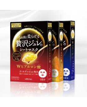 Japan Utena PREMIUM PUReSA Golden Double Collagen Hyaluronic Acid Jelly 3 Sheets Mask