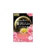 Japan Utena Jelly Mask Limited Rose Hydrating Skin Mask 3pcs