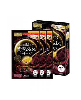 Utena Premium Puresa Golden Jelly Mask - Black Rose 3pcs/1box