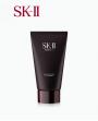 SK-II SK2 Men Facial Treatment Set Essence 230ml & Cleanser 120ml PITERA