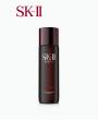 SK-II SK2 Men Facial Treatment Set Essence 230ml & Cleanser 120ml PITERA