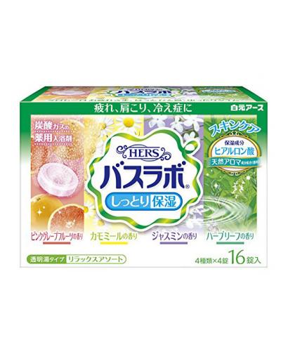 日本 Hers白元浴盐 温泉碳酸发泡药用入浴剂 4种x4锭