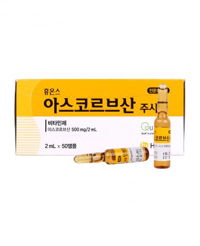 Korea Huons VC Vitamin C Anti-Aging Ampoules Anti Wrinkles Ascorbic Acid Whitening 2ml * 50 Pieces