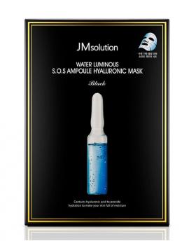 [JMsolution] Water Luminous SOS Ampoule Hyaluronic Mask Black 1 Piece