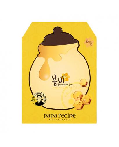 New Version PAPA RECIPE Bombee Honey Mask Plus 6pcs Moisturizers, 10倍蜂蜜，6重蜂蜜补水，专利低分子透明质酸+2大保湿因子，云纱膜布不易变形