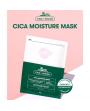 VT COSMETICS Cica Moisture Mask 6 pieces Sensitive Skin Dry Skin Skin Care