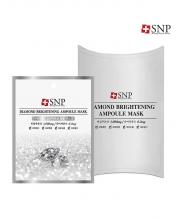 "SNP Cosmetic" Diamond Brightening Ampoule Mask 1Box (10 Pieces)