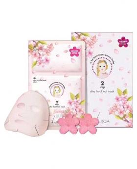 Korea A.by BOM Super Power Baby 2 Step Ultra Cool Leaf Mask- 5 Sheets