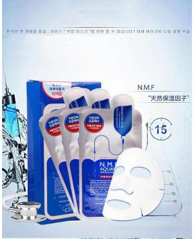 Korea N.M.F Mediheal Aquaring Ampoule Essential Mask Pack 1box 10sheet