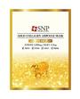 韩国SNP 24K黄金胶原蛋白面膜10片