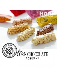 北海道Hori玉米巧克力棒