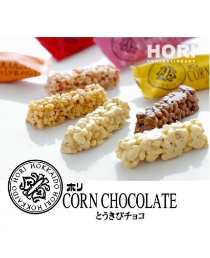 Hokkaido Hori Corn Chocolate
