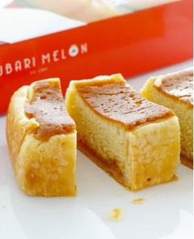 Hokkaido Hori Yubari Melon Pie Cake