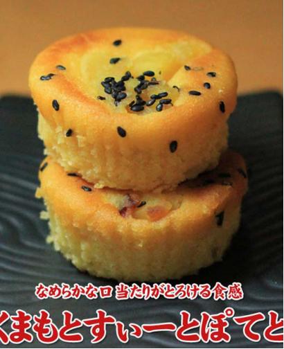 Japan Imported Kumamoto Guo Fang Red Potato Cake - 12 Pieces