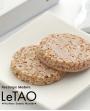 日本LeTAO 牛奶/白巧克力/黑巧克力 脆米饼 - 12个装