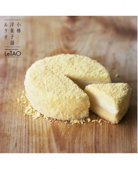 Hokkaido LeTAO Double Cheesecake (Only Winter Limited)