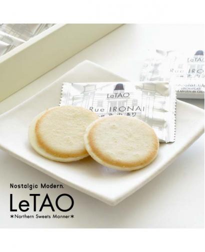 Hokkaido LeTAO Cheese Chocolate Sandwich Crackers 18 Pieces