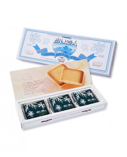 Japan ISHIYA Shiroi Koibito White Cookies 9 Pieces
