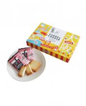 Pablo Tropical Fruit Sabrel Cheese Cookies (Limited To Osaka)