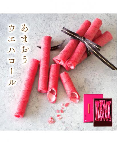 Japan Fuubian Maiden's Heart Red Strawberry Egg Roll