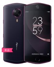 Meitu Beauty Moible Phone T8 Special Black Version