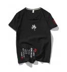New Season China and Japan Style Fashion Men's Text Embroidery T-shirt