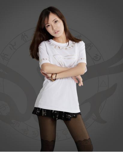 WiGi Atlantean Luxury White T-Shirt With Gold Pattern - Limited